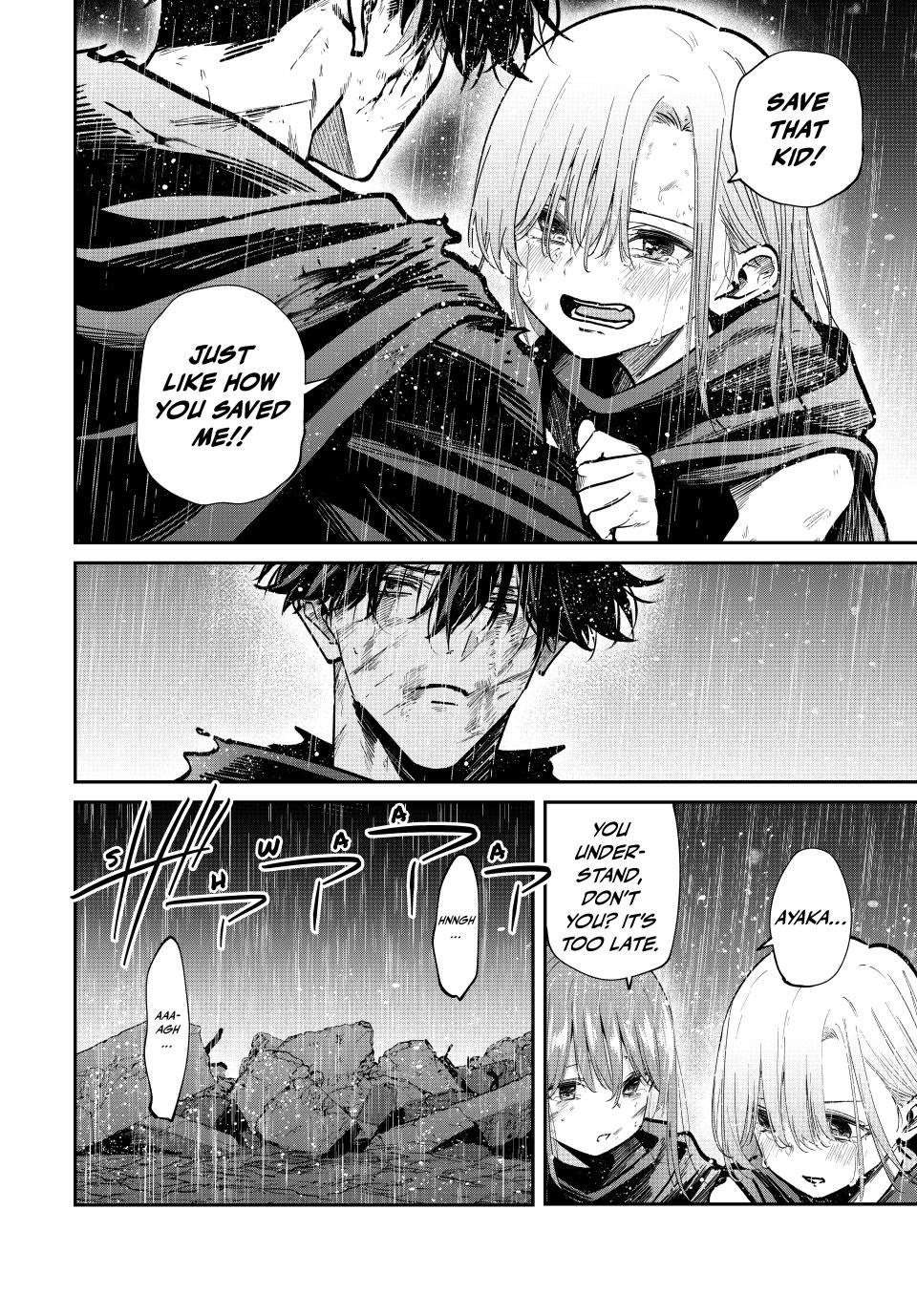 Only I Know That the World Will End. In a World Where Monsters Appear, I Level up by Returning From Death chapter 93 page 4