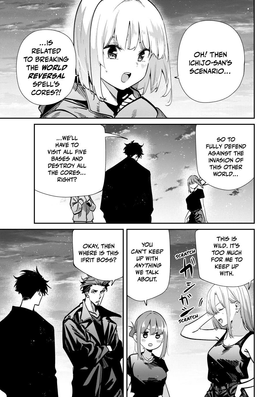 Only I Know That the World Will End. In a World Where Monsters Appear, I Level up by Returning From Death chapter 96 page 7