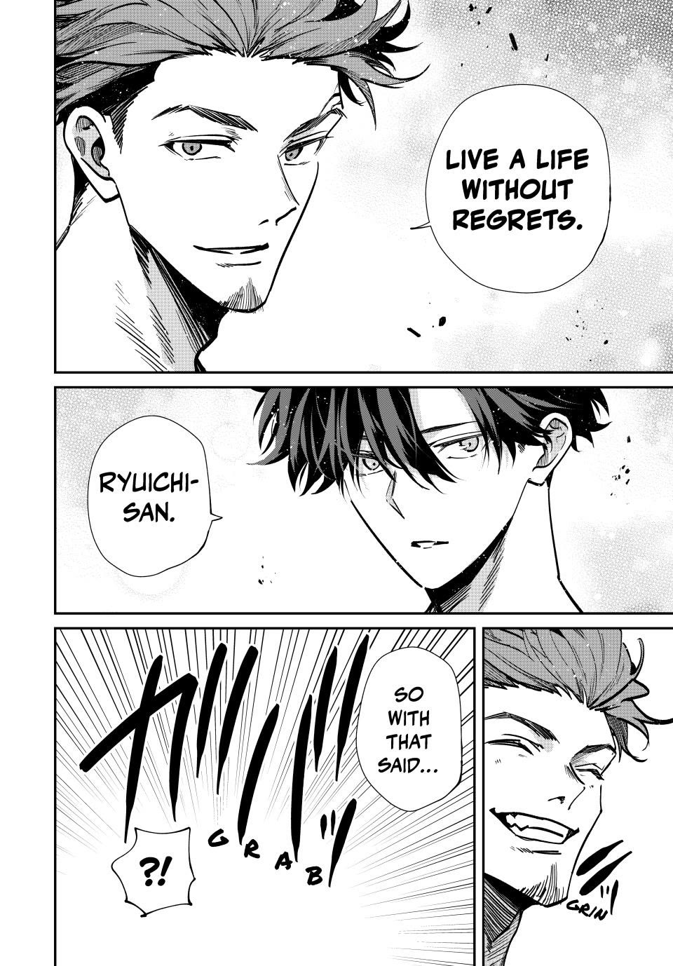 Only I Know That the World Will End. In a World Where Monsters Appear, I Level up by Returning From Death chapter 97 page 12