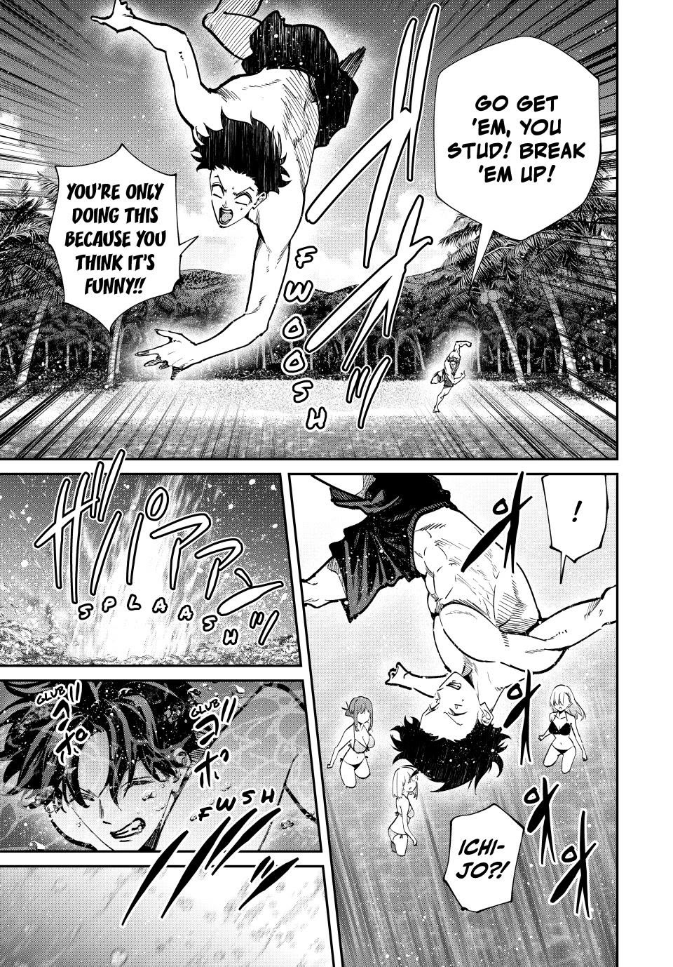 Only I Know That the World Will End. In a World Where Monsters Appear, I Level up by Returning From Death chapter 97 page 13