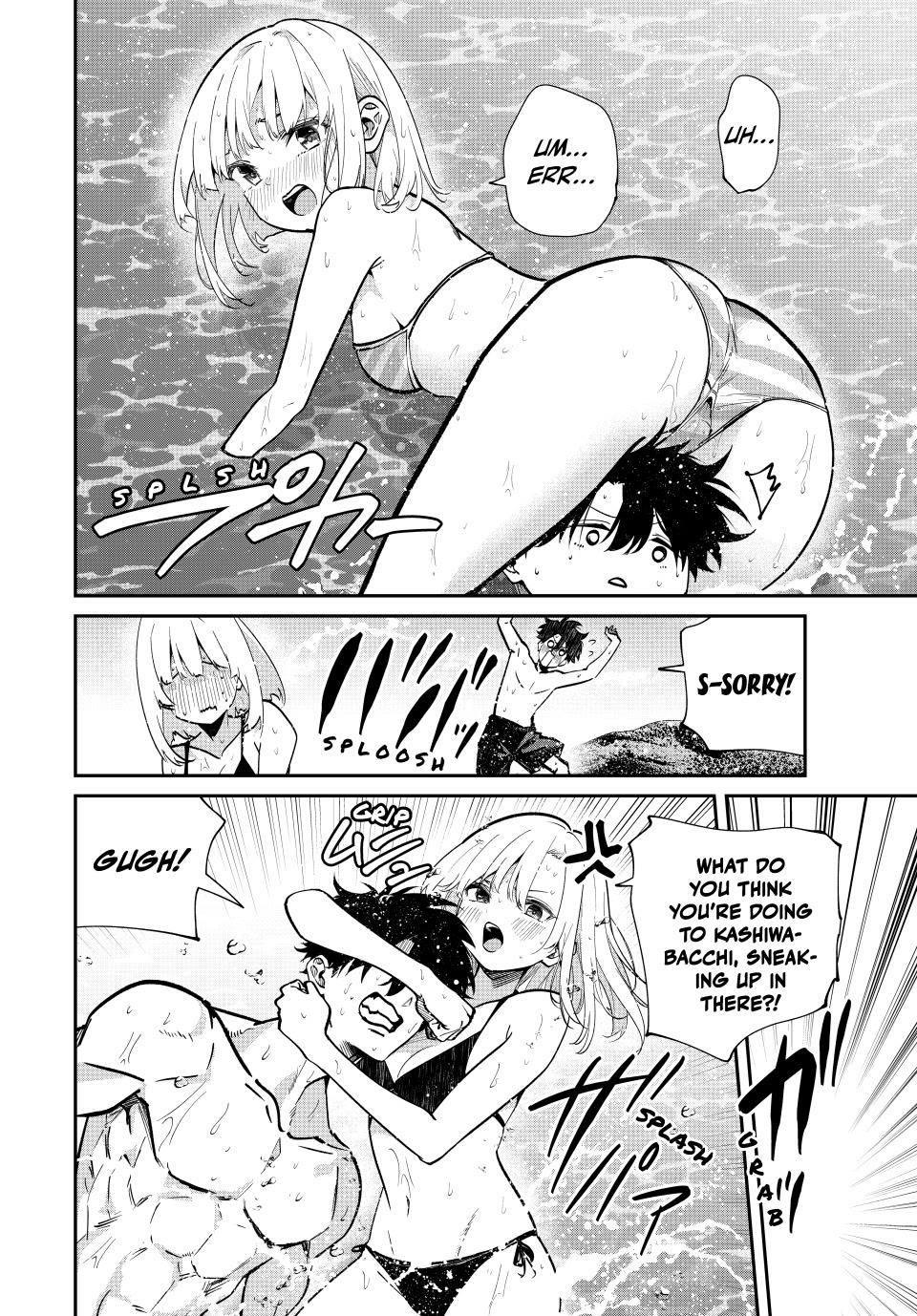 Only I Know That the World Will End. In a World Where Monsters Appear, I Level up by Returning From Death chapter 97 page 14