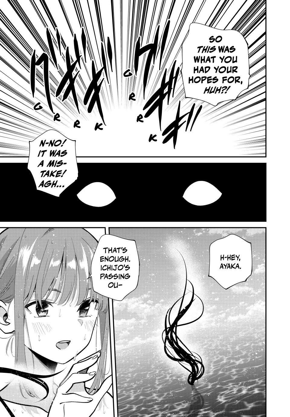 Only I Know That the World Will End. In a World Where Monsters Appear, I Level up by Returning From Death chapter 97 page 15