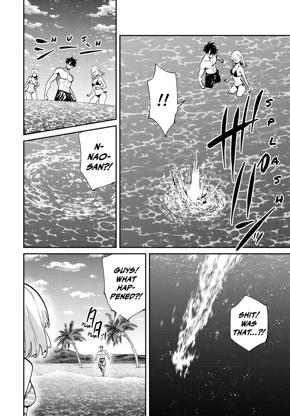 Only I Know That the World Will End. In a World Where Monsters Appear, I Level up by Returning From Death chapter 97 page 16