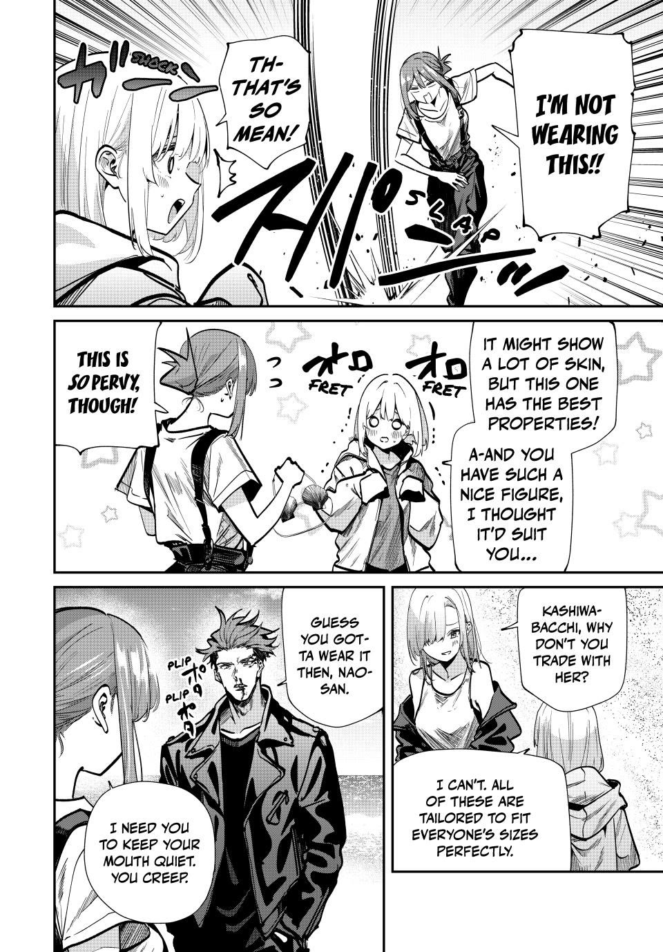 Only I Know That the World Will End. In a World Where Monsters Appear, I Level up by Returning From Death chapter 97 page 2