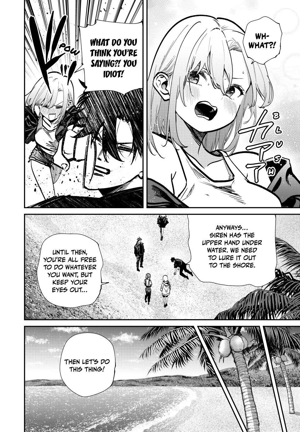 Only I Know That the World Will End. In a World Where Monsters Appear, I Level up by Returning From Death chapter 97 page 4