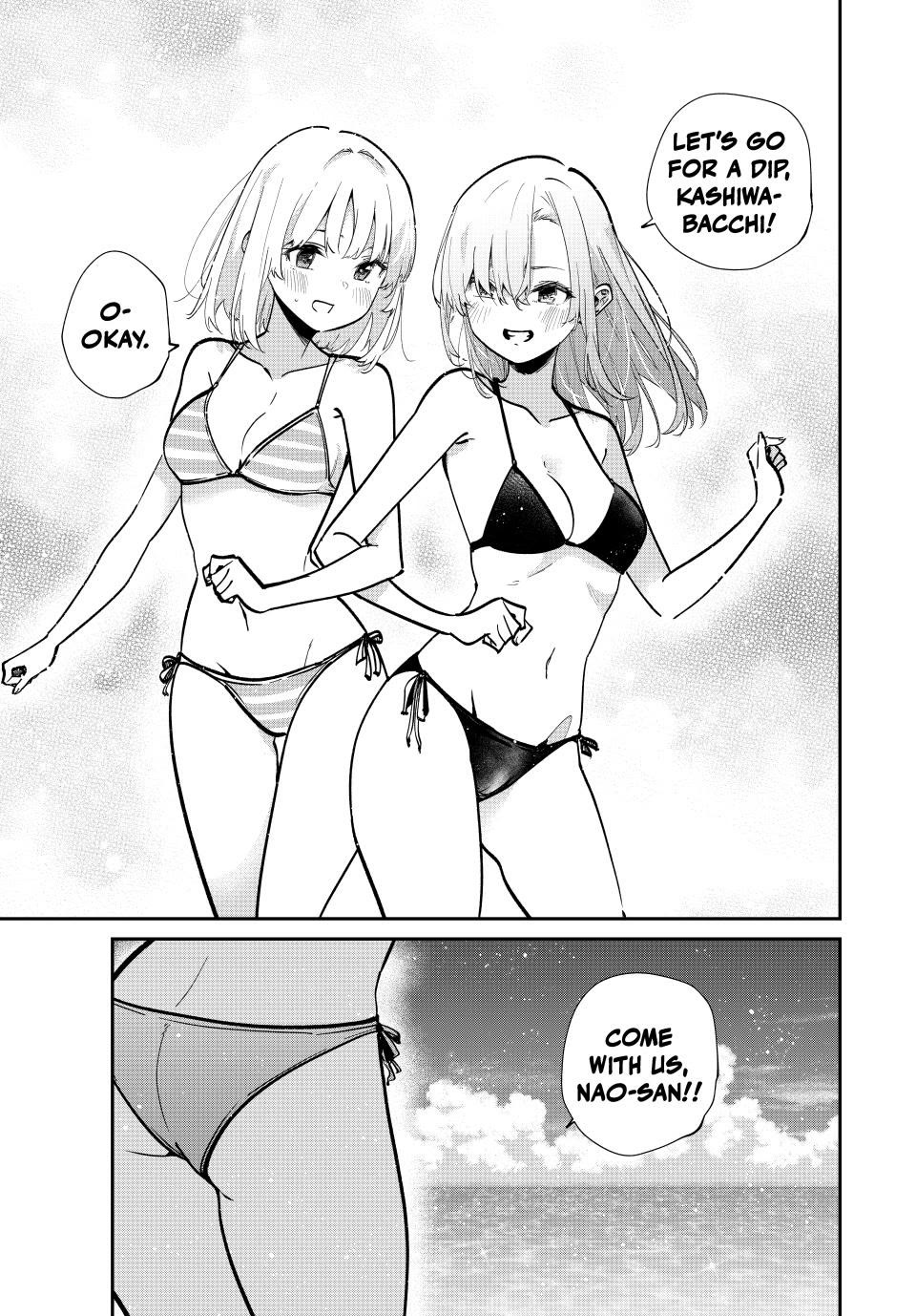 Only I Know That the World Will End. In a World Where Monsters Appear, I Level up by Returning From Death chapter 97 page 5