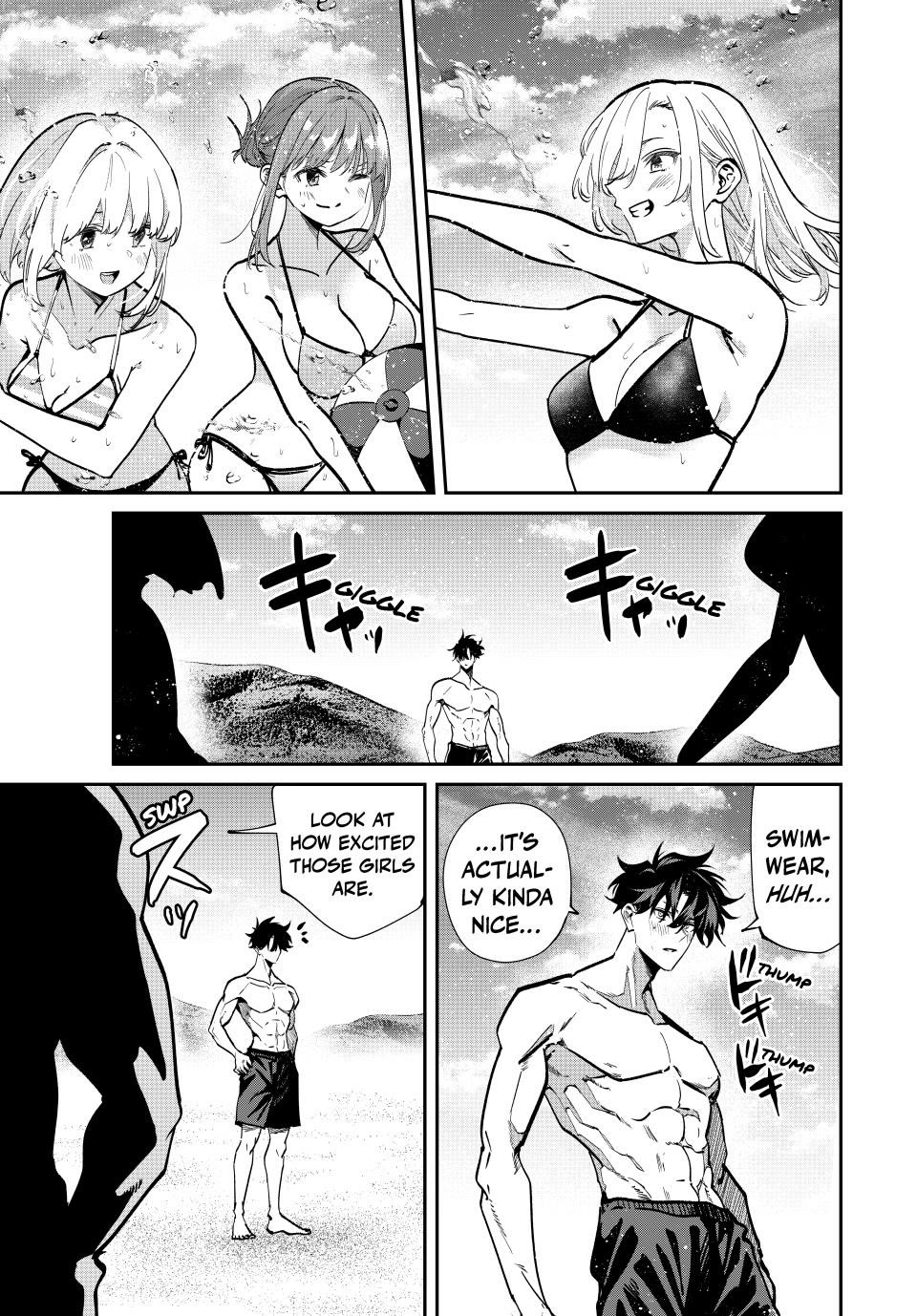 Only I Know That the World Will End. In a World Where Monsters Appear, I Level up by Returning From Death chapter 97 page 7