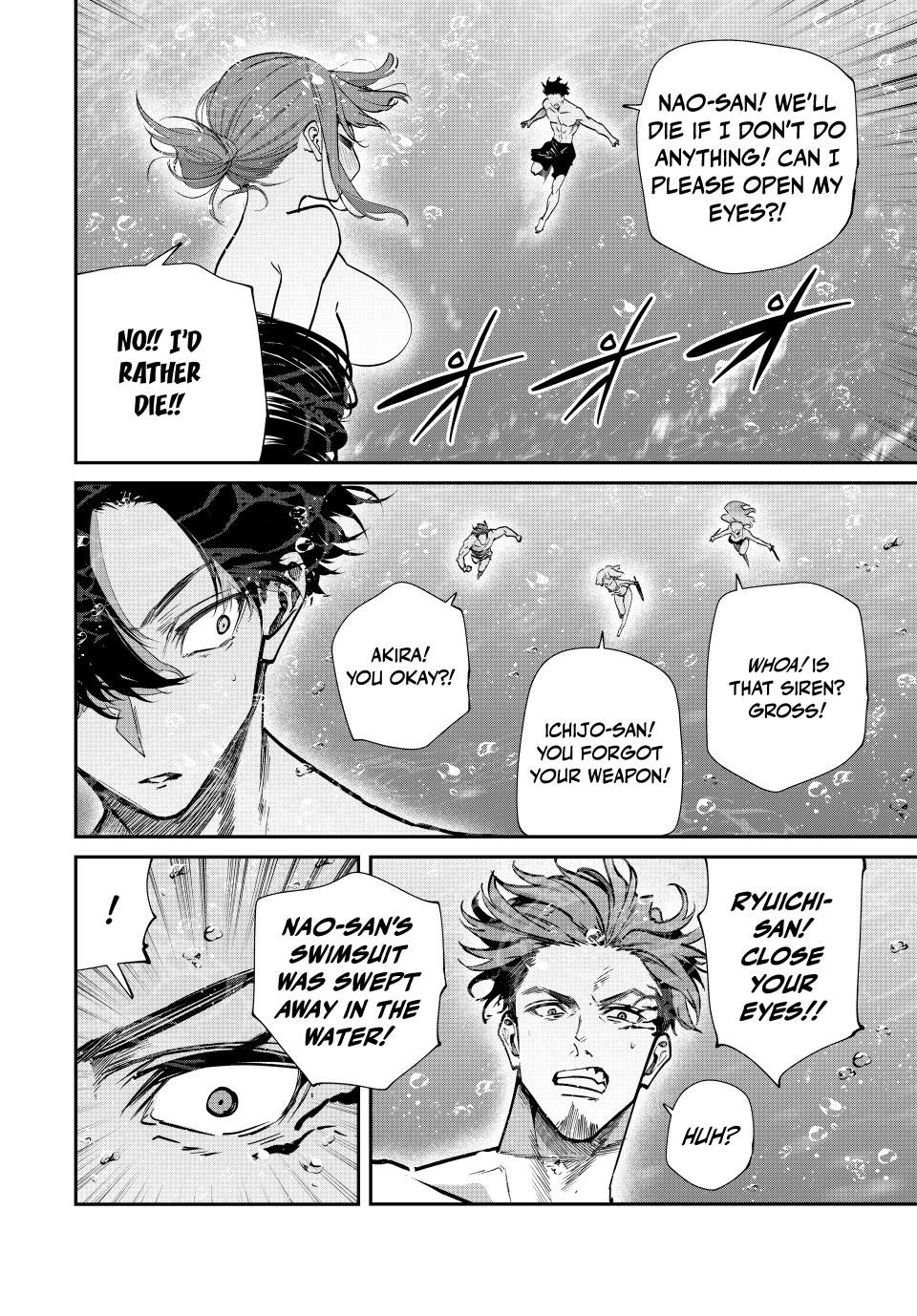 Only I Know That the World Will End. In a World Where Monsters Appear, I Level up by Returning From Death chapter 98 page 2