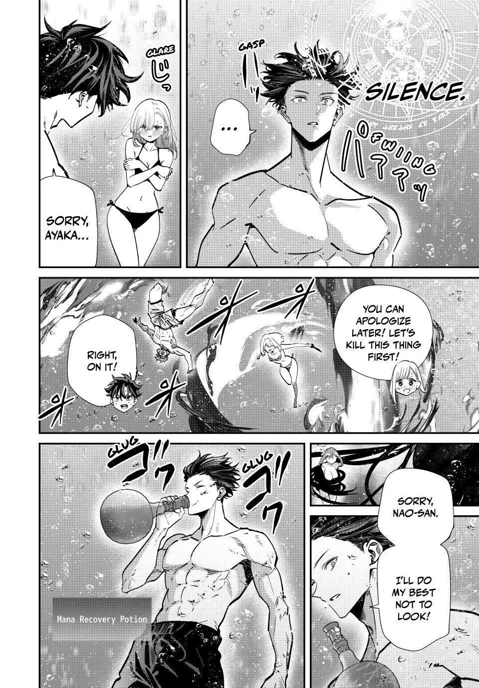 Only I Know That the World Will End. In a World Where Monsters Appear, I Level up by Returning From Death chapter 98 page 8