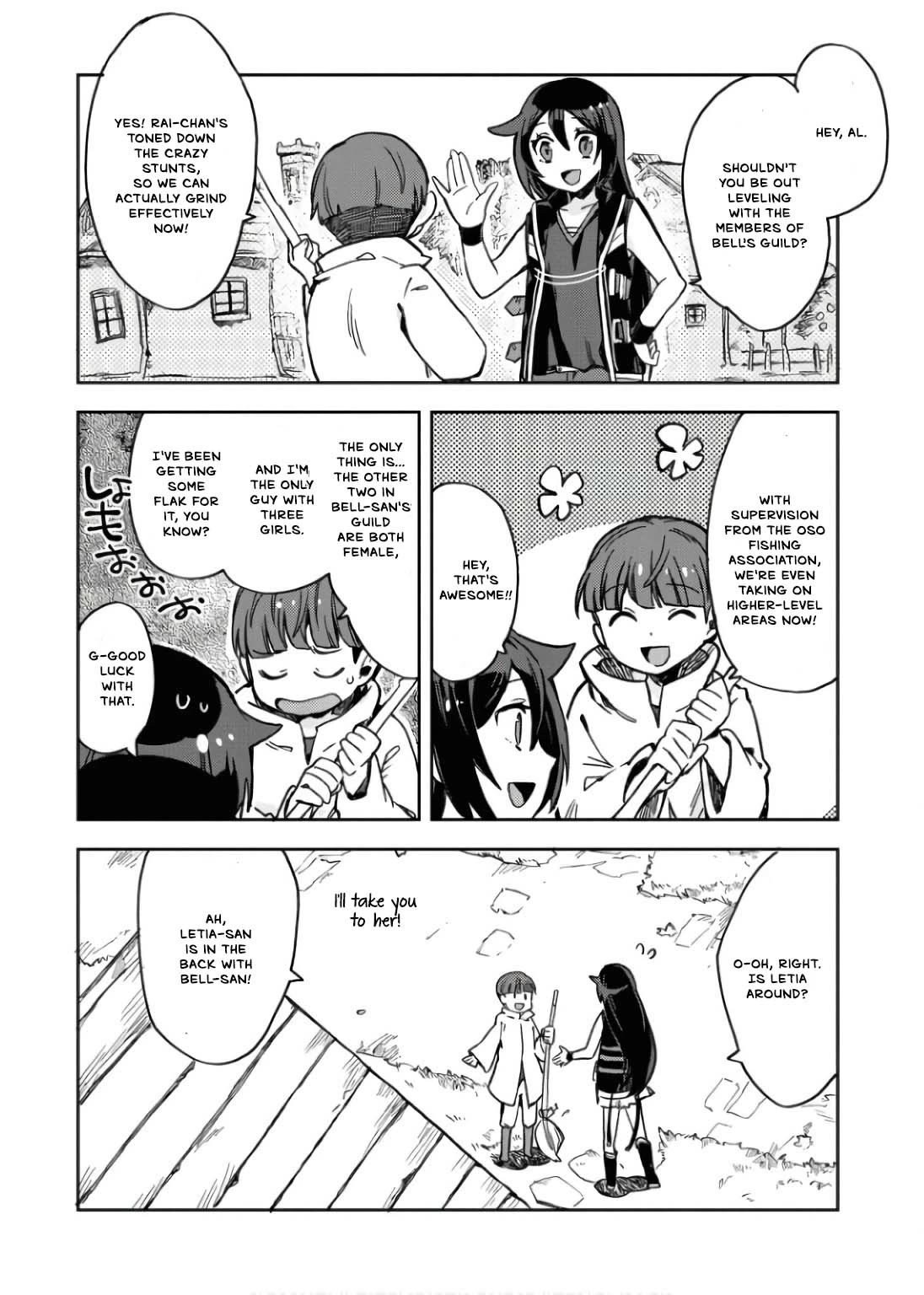 Only Sense Online chapter 107 page 10