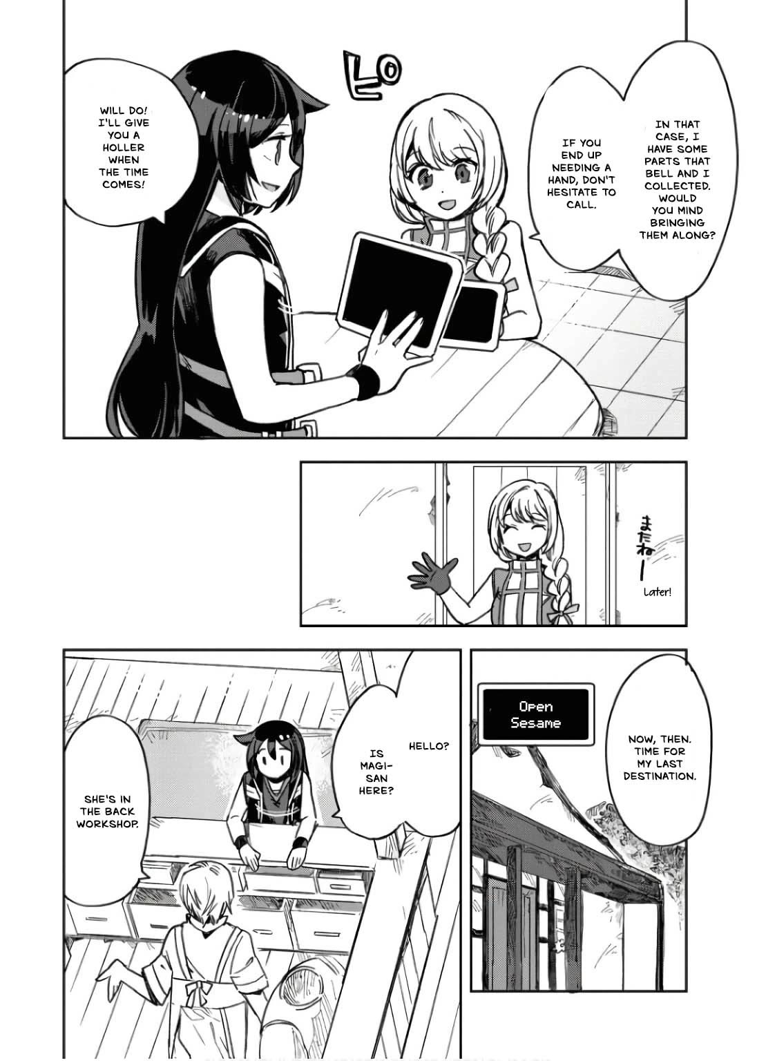 Only Sense Online chapter 107 page 22