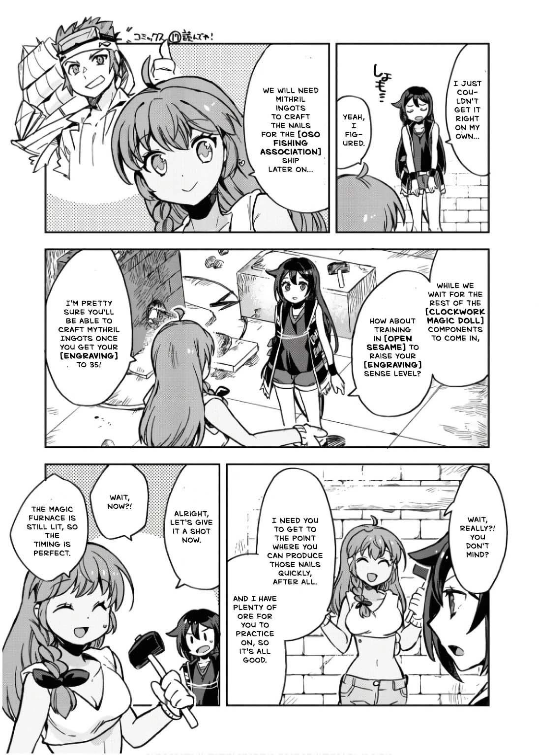 Only Sense Online chapter 107 page 28