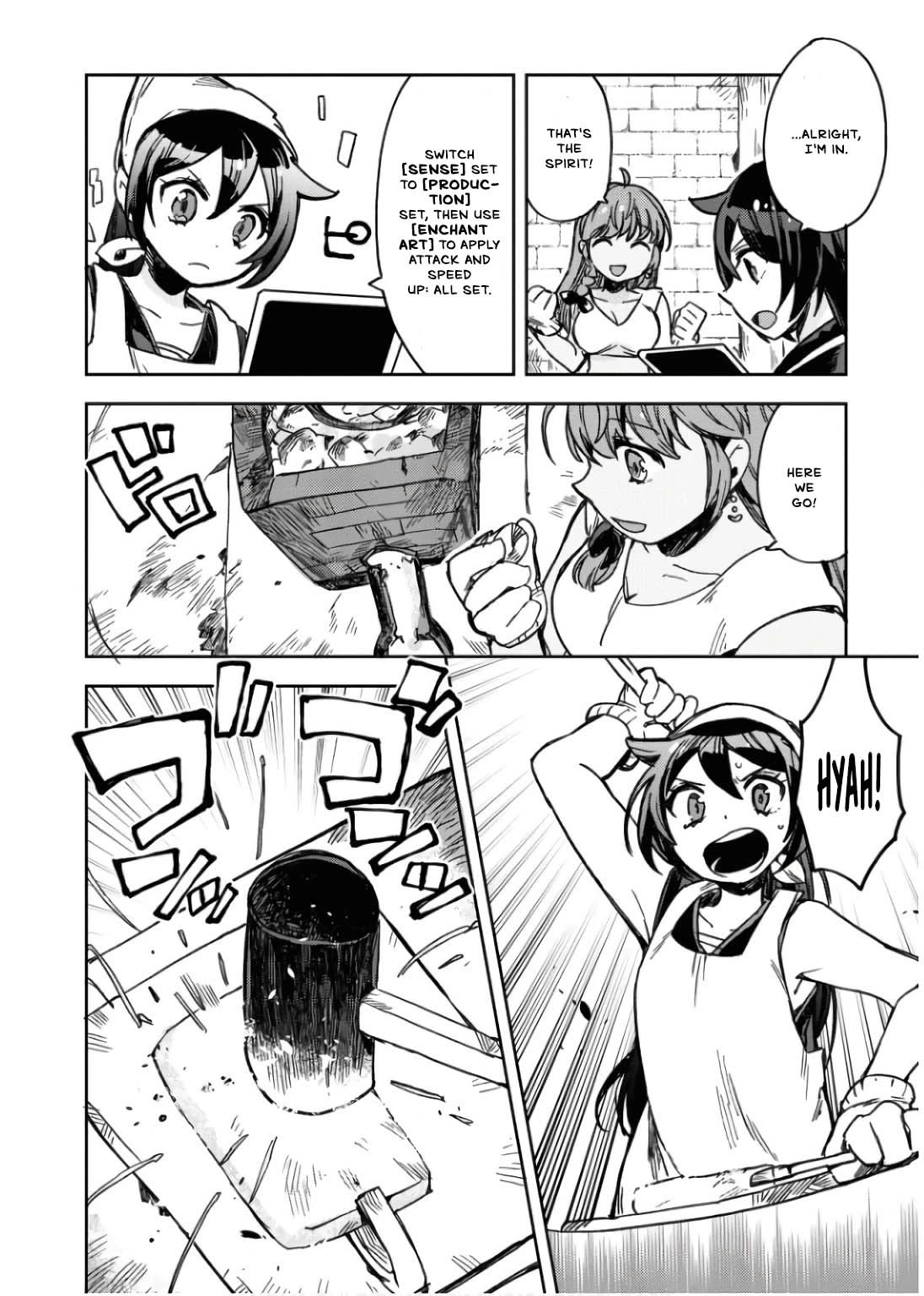 Only Sense Online chapter 107 page 29