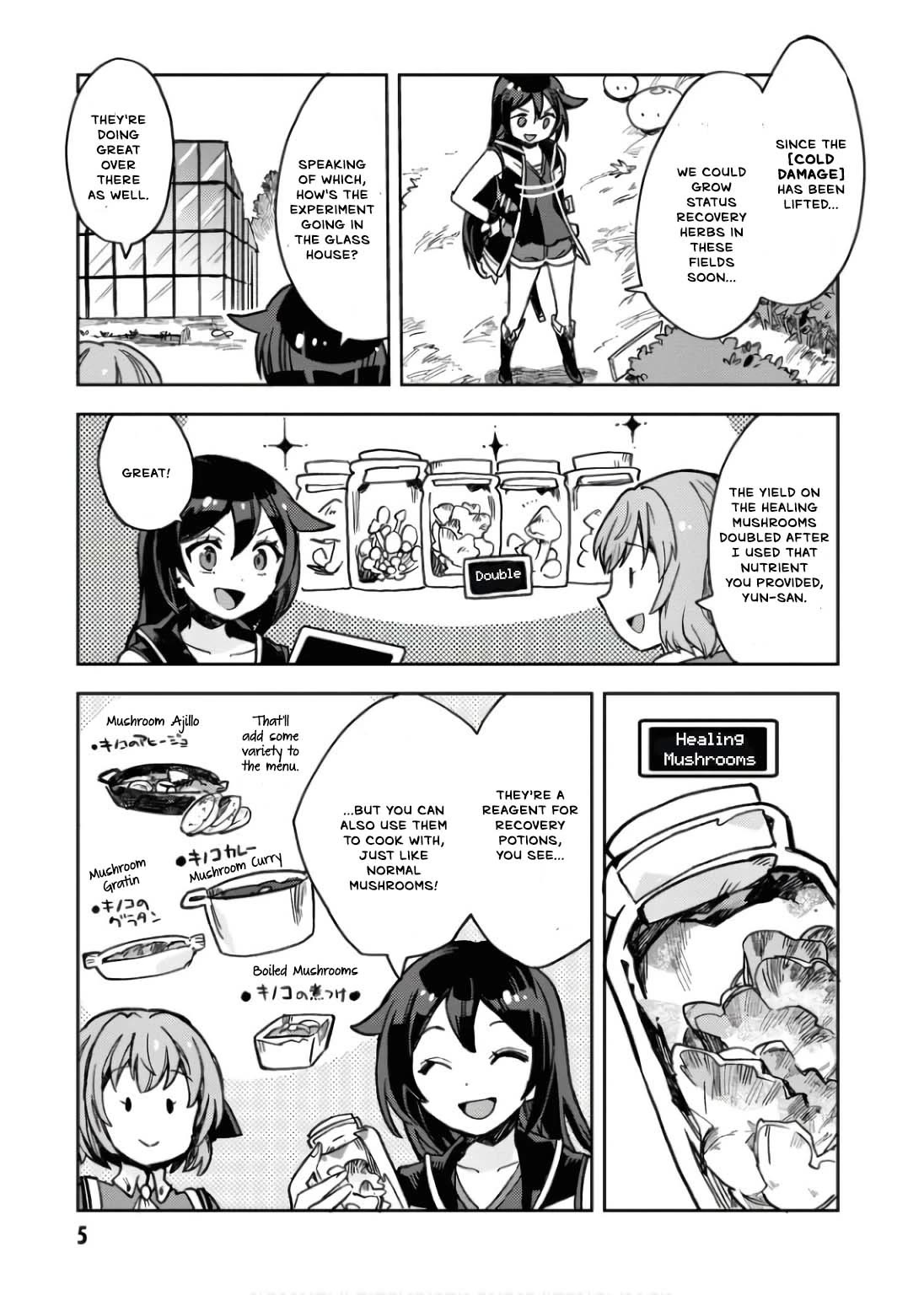 Only Sense Online chapter 107 page 8