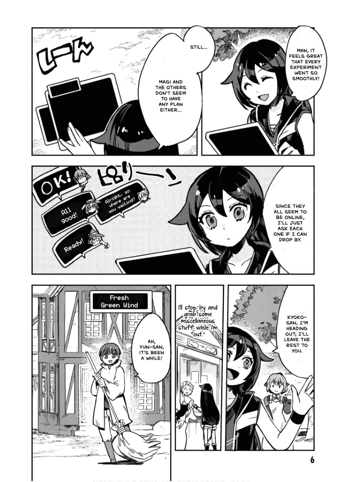 Only Sense Online chapter 107 page 9