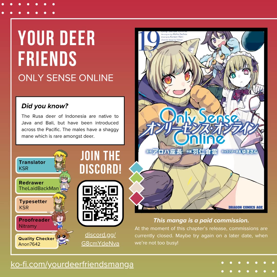 Only Sense Online chapter 109 page 1