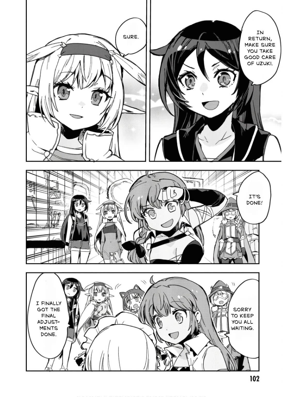 Only Sense Online chapter 110 page 11