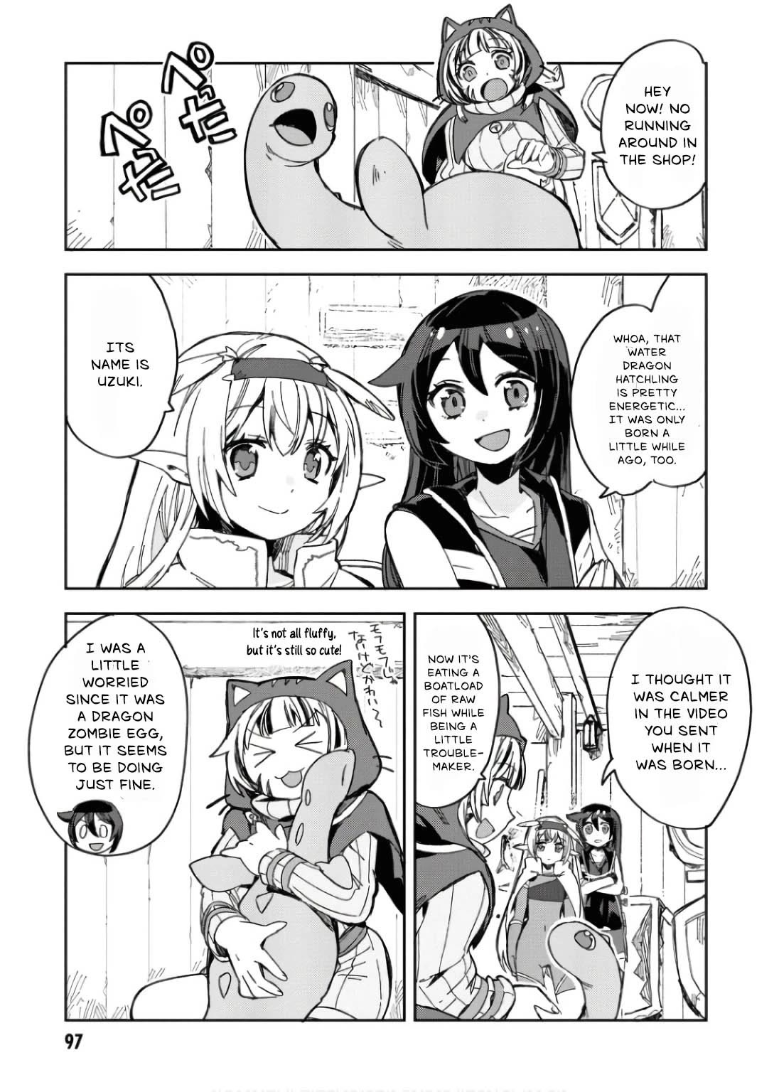 Only Sense Online chapter 110 page 6