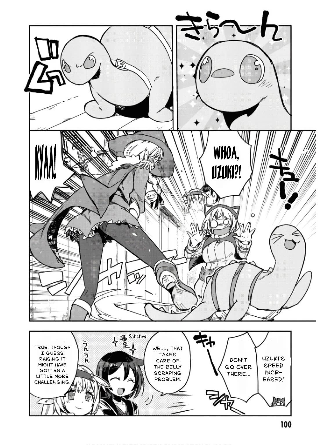 Only Sense Online chapter 110 page 9