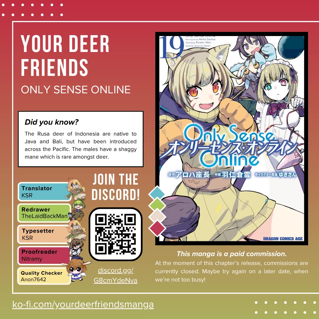 Only Sense Online chapter 111 page 1