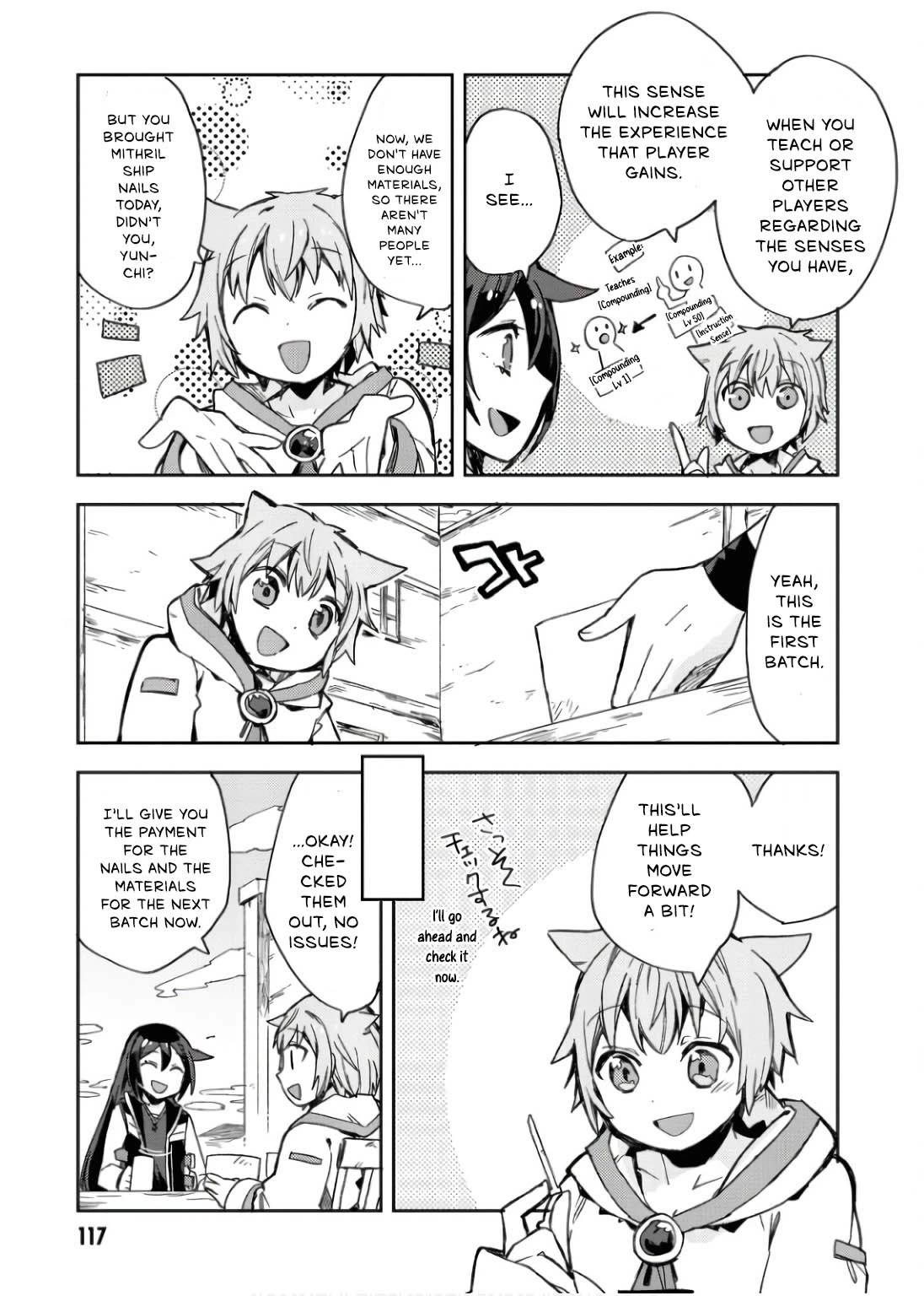 Only Sense Online chapter 111 page 10