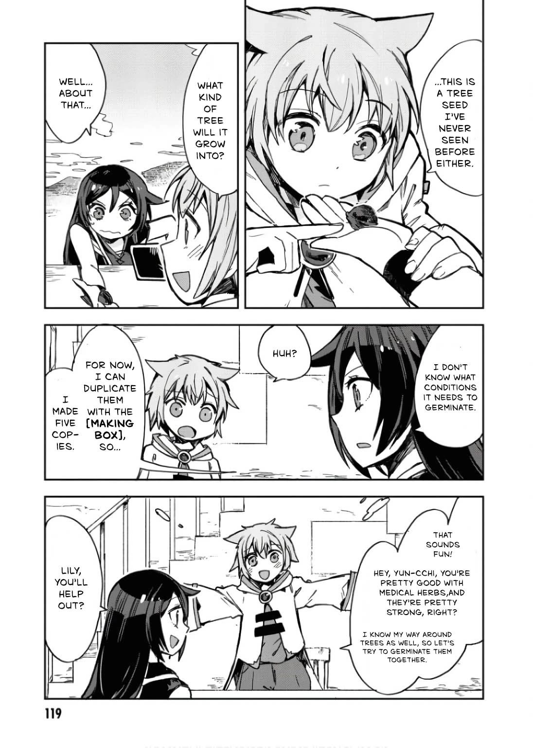 Only Sense Online chapter 111 page 12