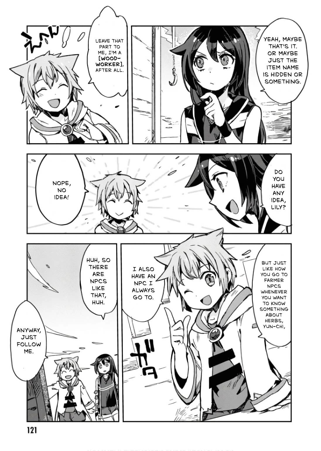 Only Sense Online chapter 111 page 14