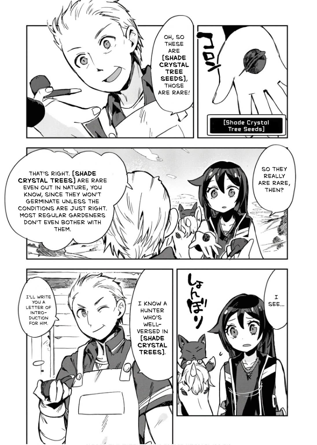 Only Sense Online chapter 111 page 16