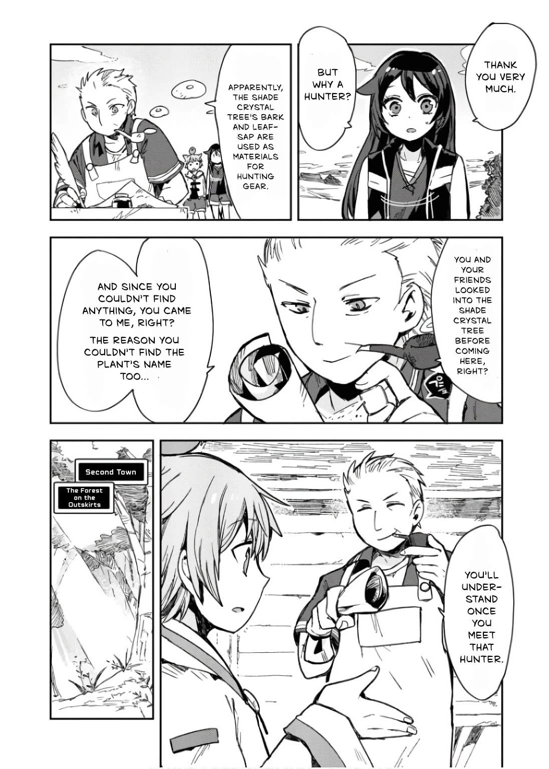 Only Sense Online chapter 111 page 17