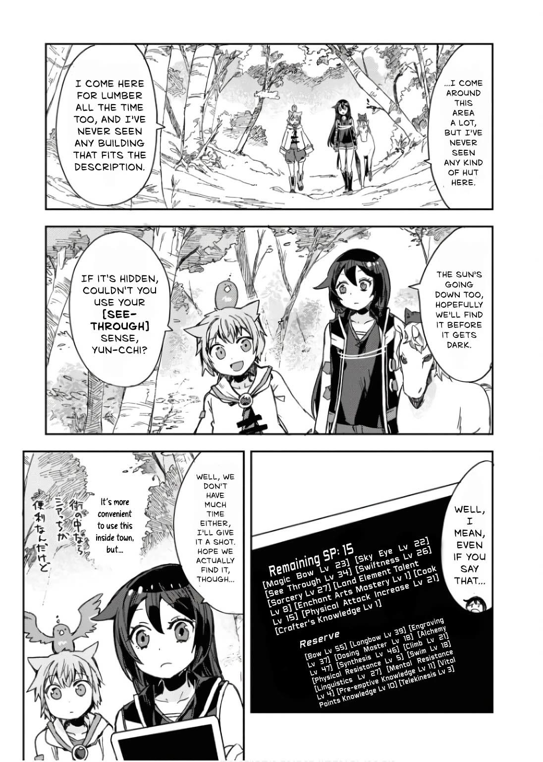Only Sense Online chapter 111 page 18