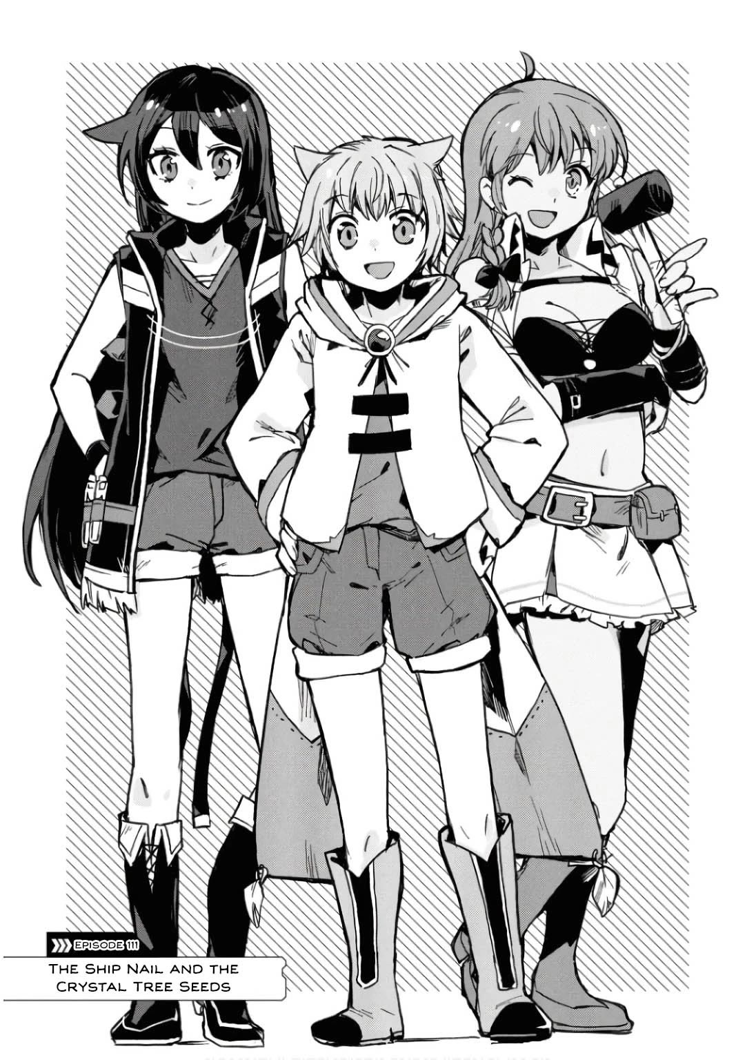 Only Sense Online chapter 111 page 2