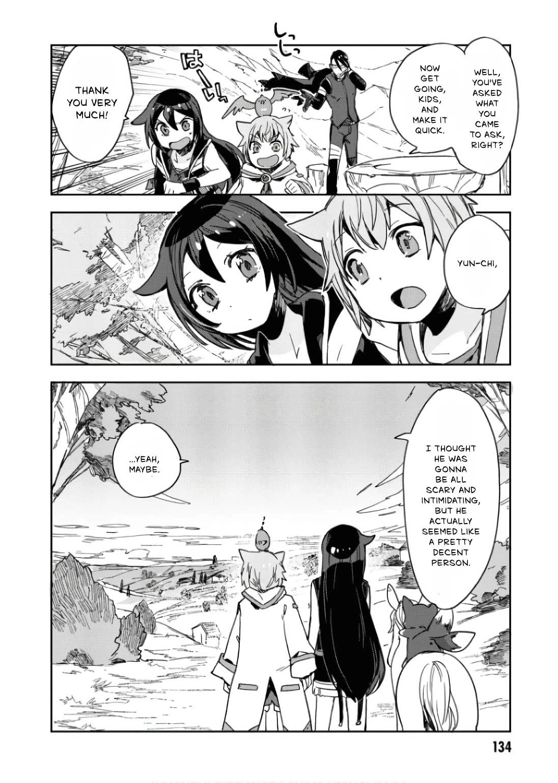 Only Sense Online chapter 111 page 27