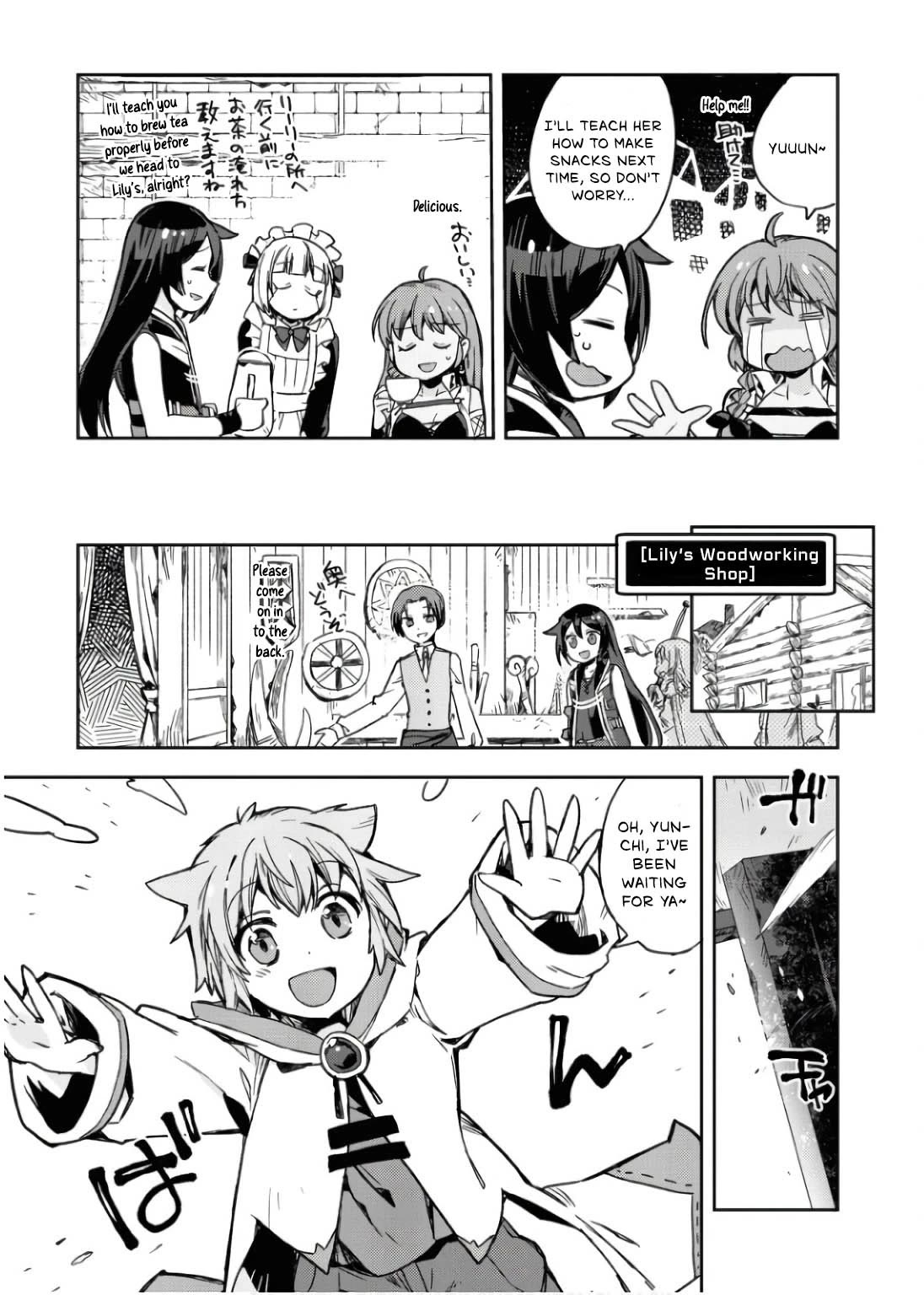 Only Sense Online chapter 111 page 8