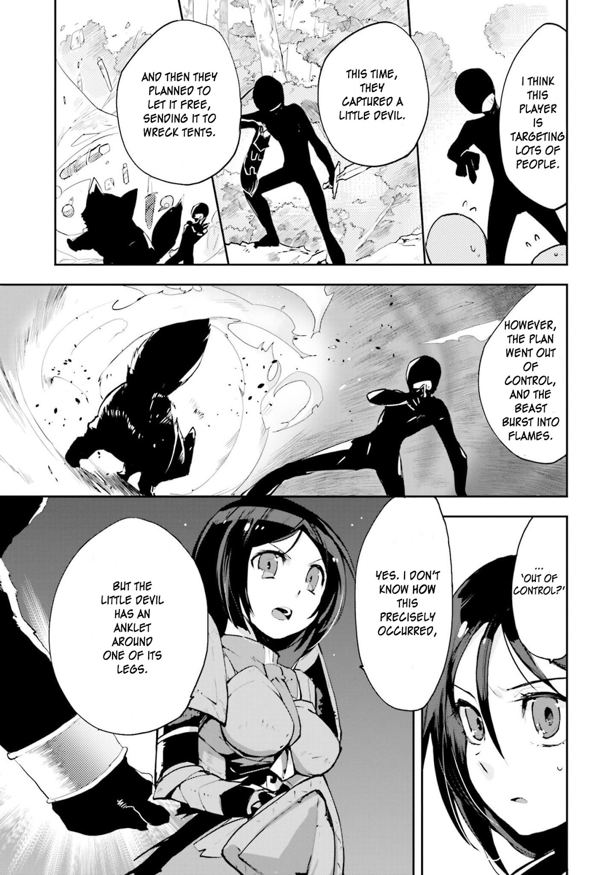 Only Sense Online chapter 16 page 5