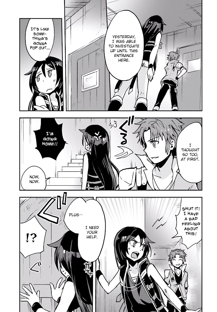 Only Sense Online chapter 27 page 7