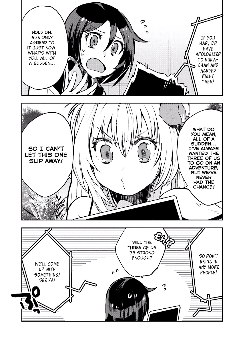 Only Sense Online chapter 30 page 5