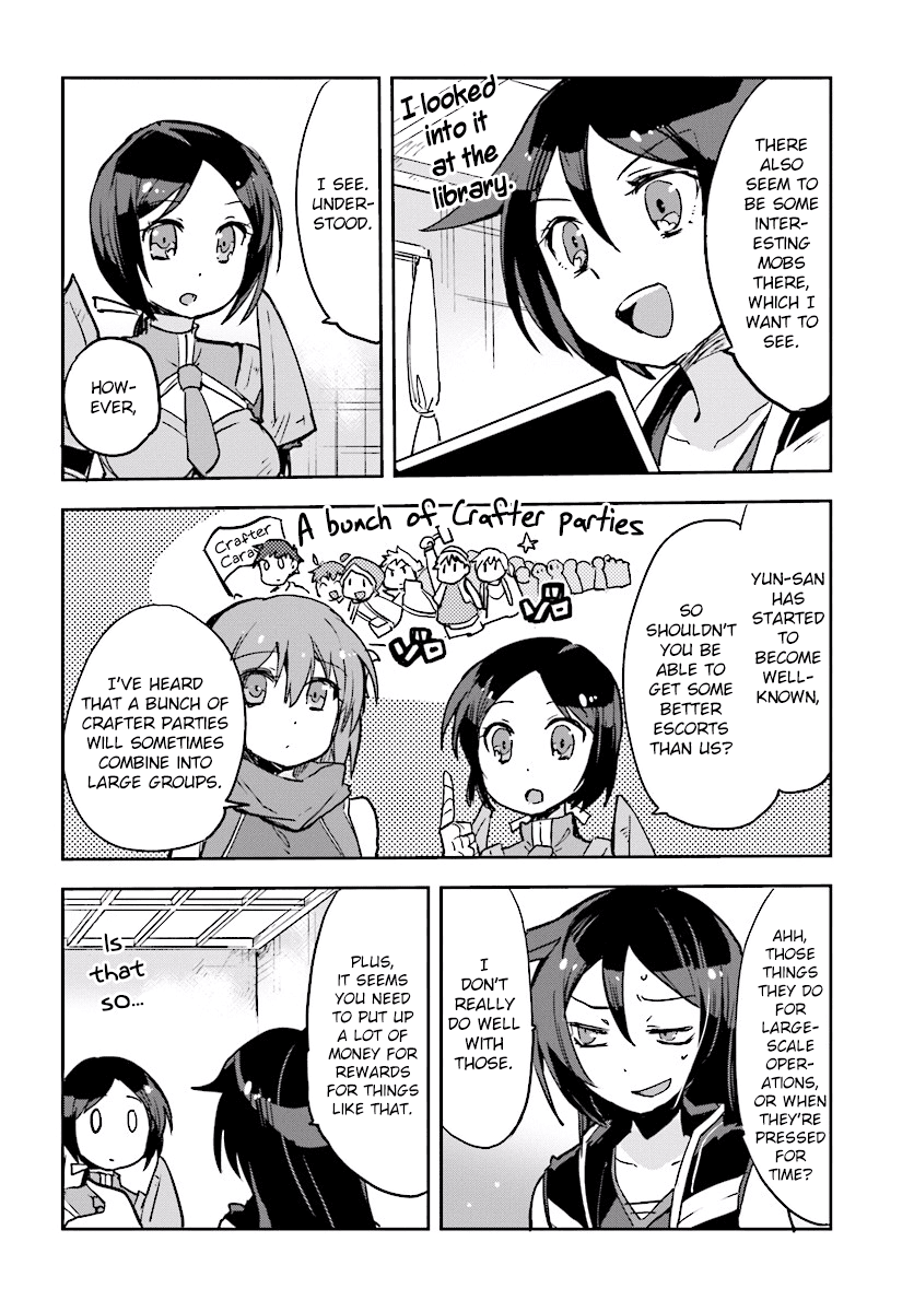 Only Sense Online chapter 32 page 18