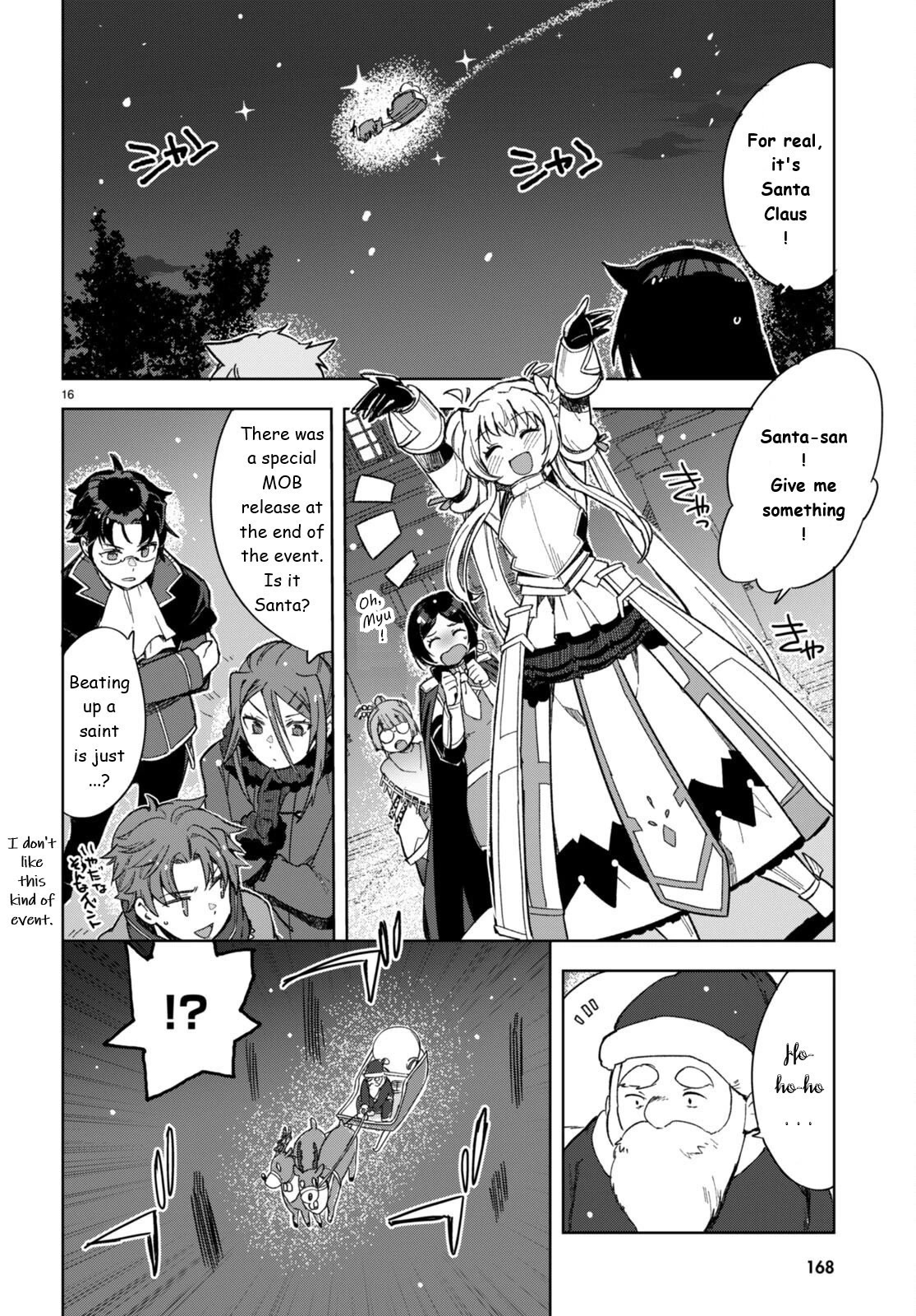 Only Sense Online chapter 90 page 18