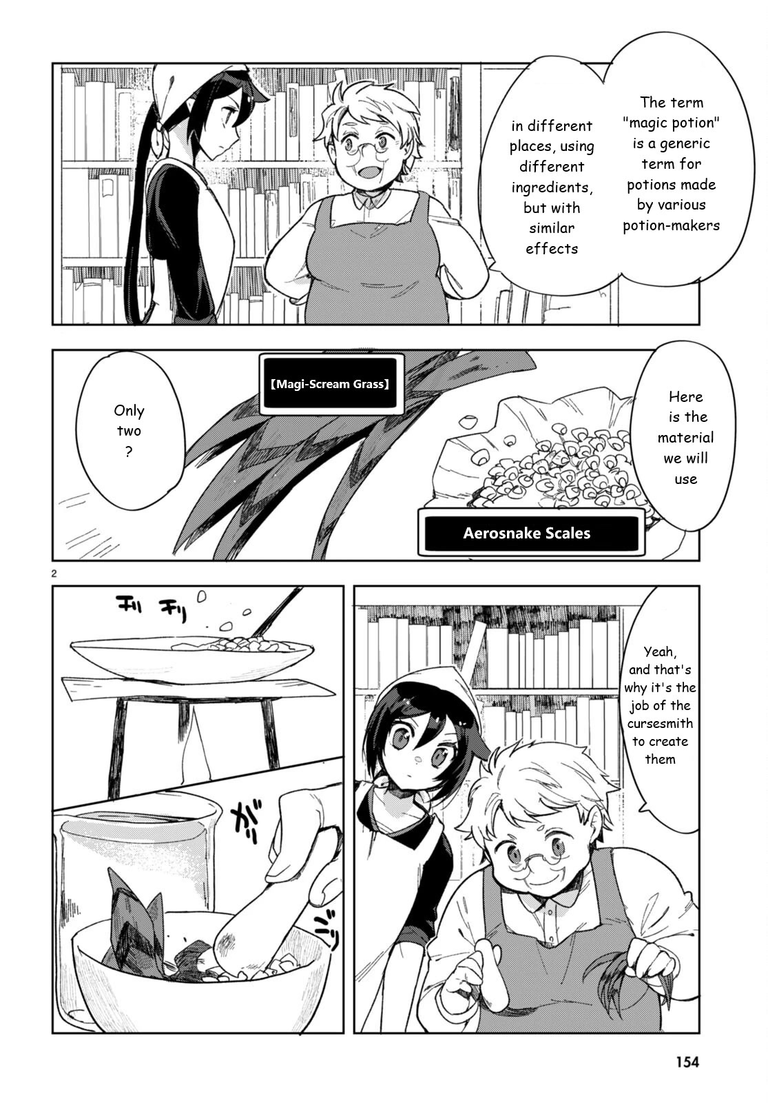 Only Sense Online chapter 90 page 4