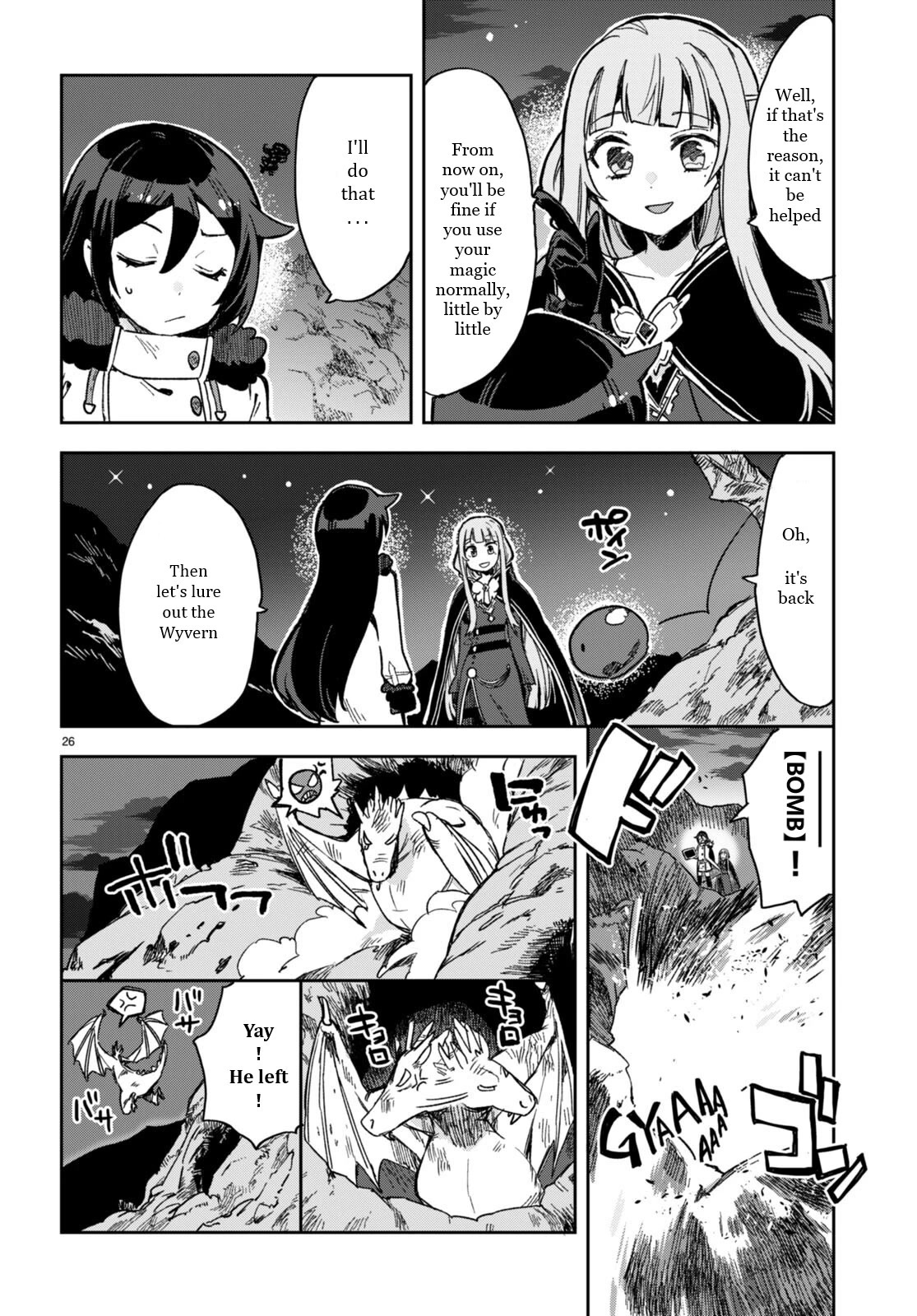 Only Sense Online chapter 93 page 26