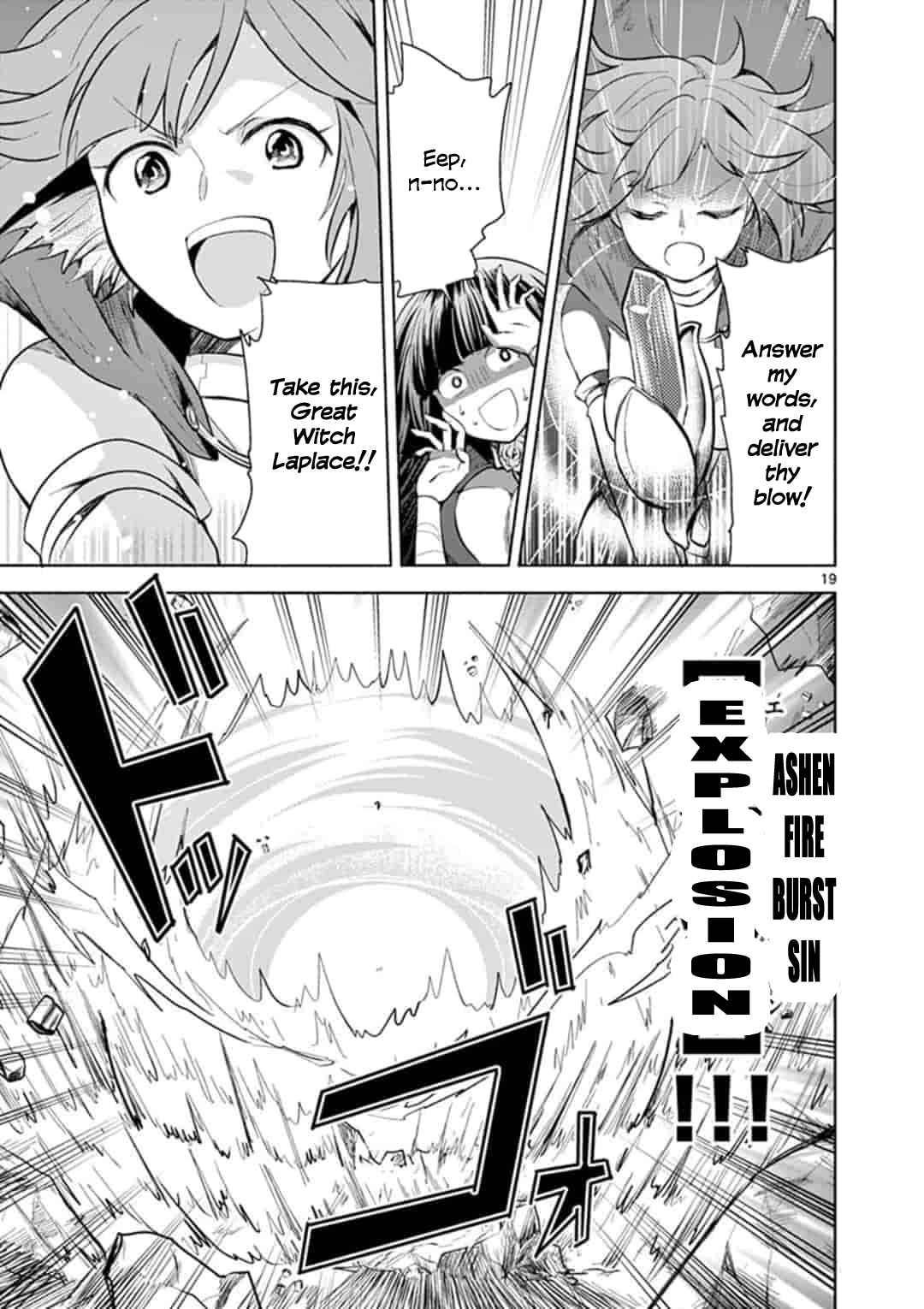 Onna dakara, to Party wo Tsuihou Sareta no de Densetsu no Majo to Saikyou Tag wo Kumimashita chapter 1 page 19