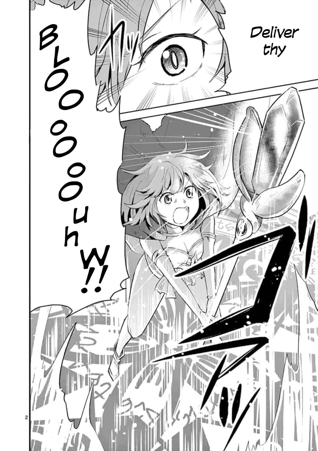 Onna dakara, to Party wo Tsuihou Sareta no de Densetsu no Majo to Saikyou Tag wo Kumimashita chapter 1 page 2