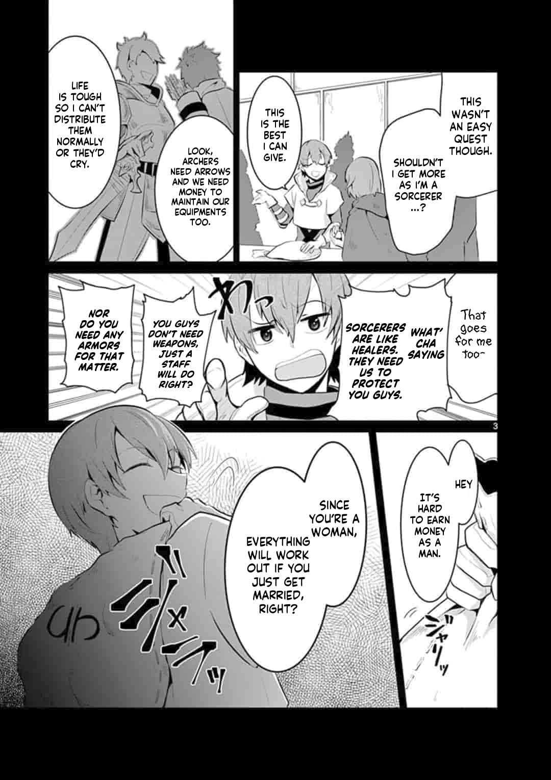 Onna dakara, to Party wo Tsuihou Sareta no de Densetsu no Majo to Saikyou Tag wo Kumimashita chapter 3 page 4