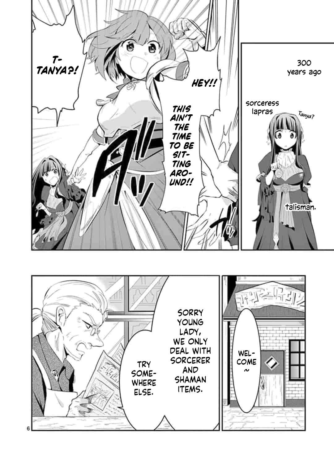 Onna dakara, to Party wo Tsuihou Sareta no de Densetsu no Majo to Saikyou Tag wo Kumimashita chapter 3 page 7