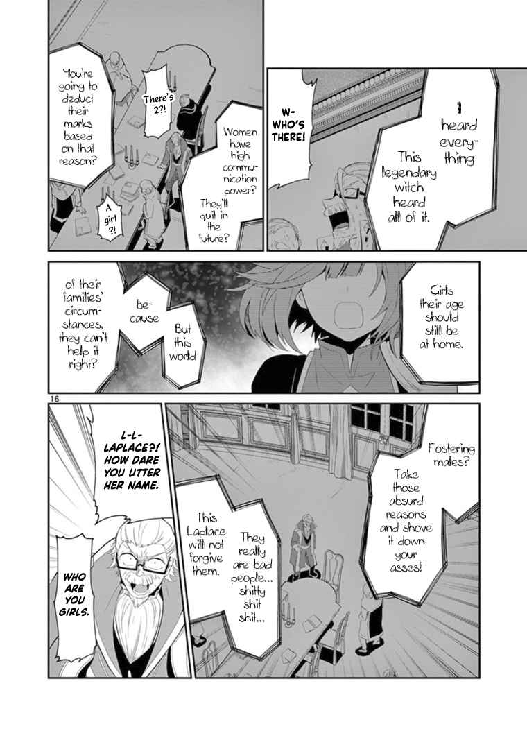 Onna dakara, to Party wo Tsuihou Sareta no de Densetsu no Majo to Saikyou Tag wo Kumimashita chapter 6 page 4