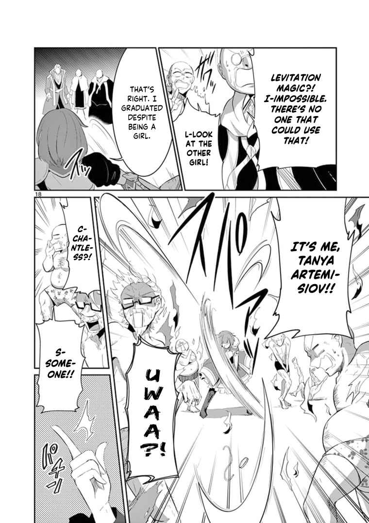 Onna dakara, to Party wo Tsuihou Sareta no de Densetsu no Majo to Saikyou Tag wo Kumimashita chapter 6 page 6