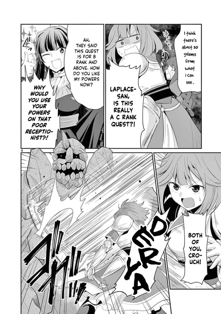 Onna dakara, to Party wo Tsuihou Sareta no de Densetsu no Majo to Saikyou Tag wo Kumimashita chapter 8 page 5