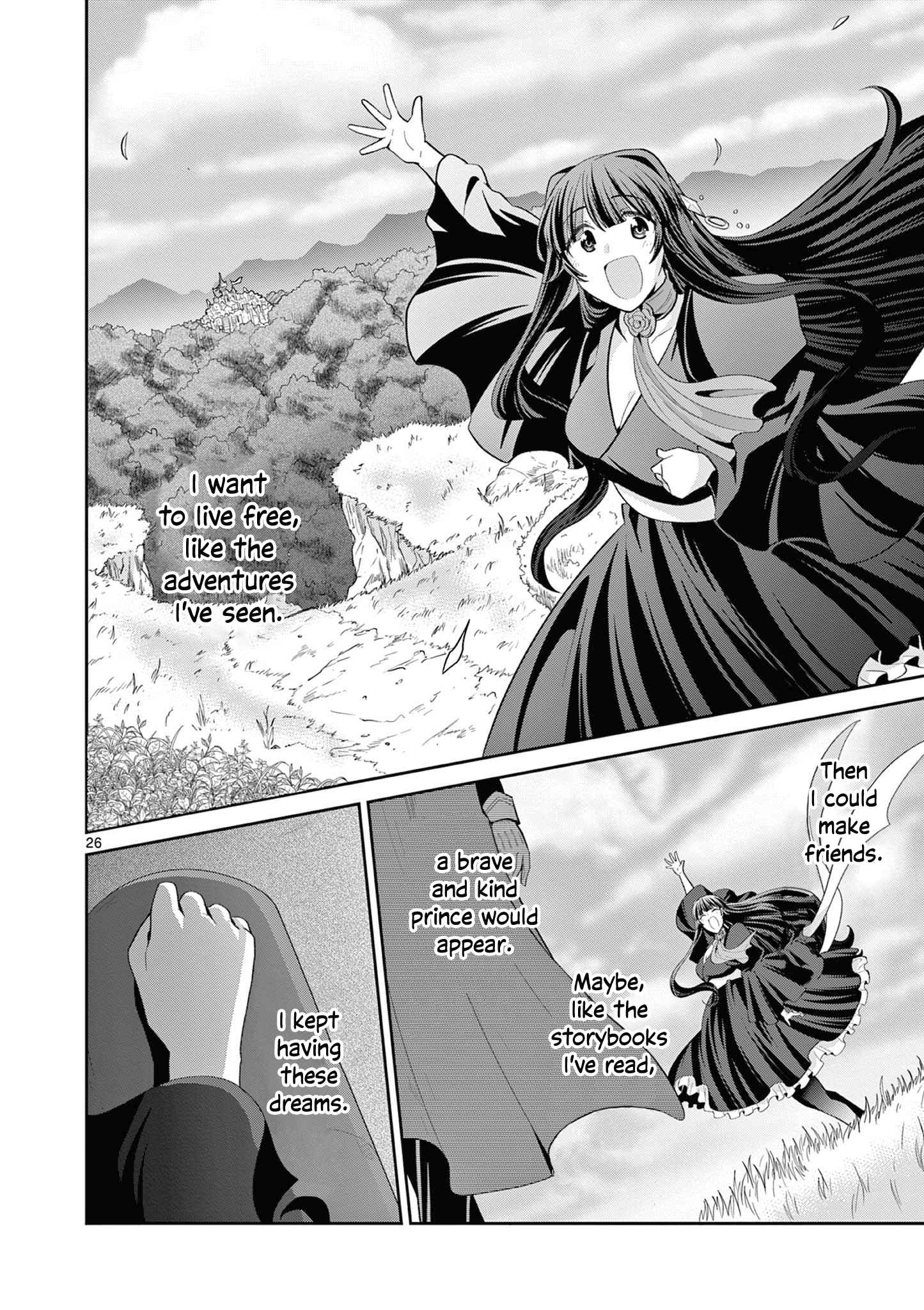 Onna dakara, to Party wo Tsuihou Sareta no de Densetsu no Majo to Saikyou Tag wo Kumimashita chapter 24.3 page 7