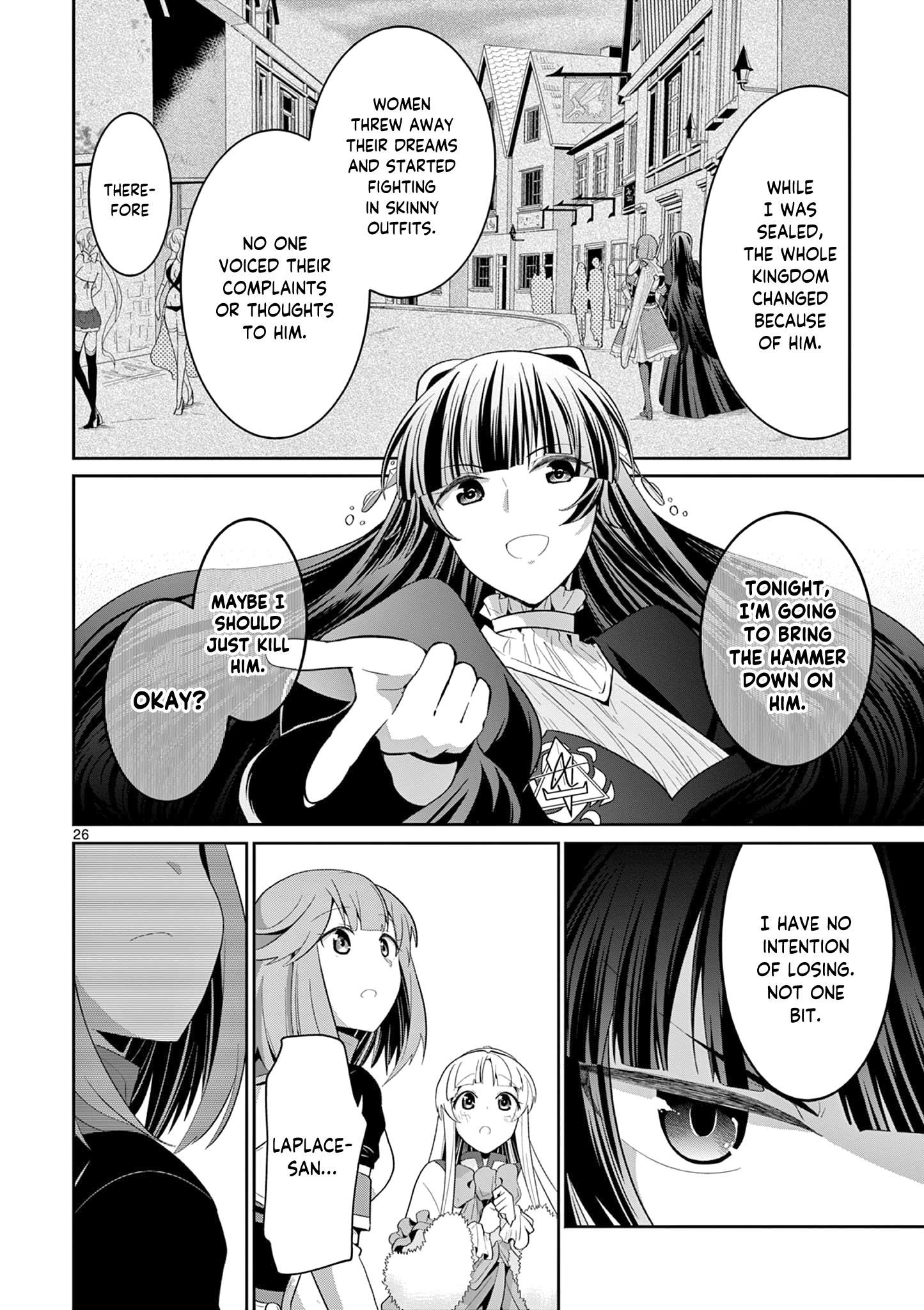 Onna dakara, to Party wo Tsuihou Sareta no de Densetsu no Majo to Saikyou Tag wo Kumimashita chapter 26.3 page 7