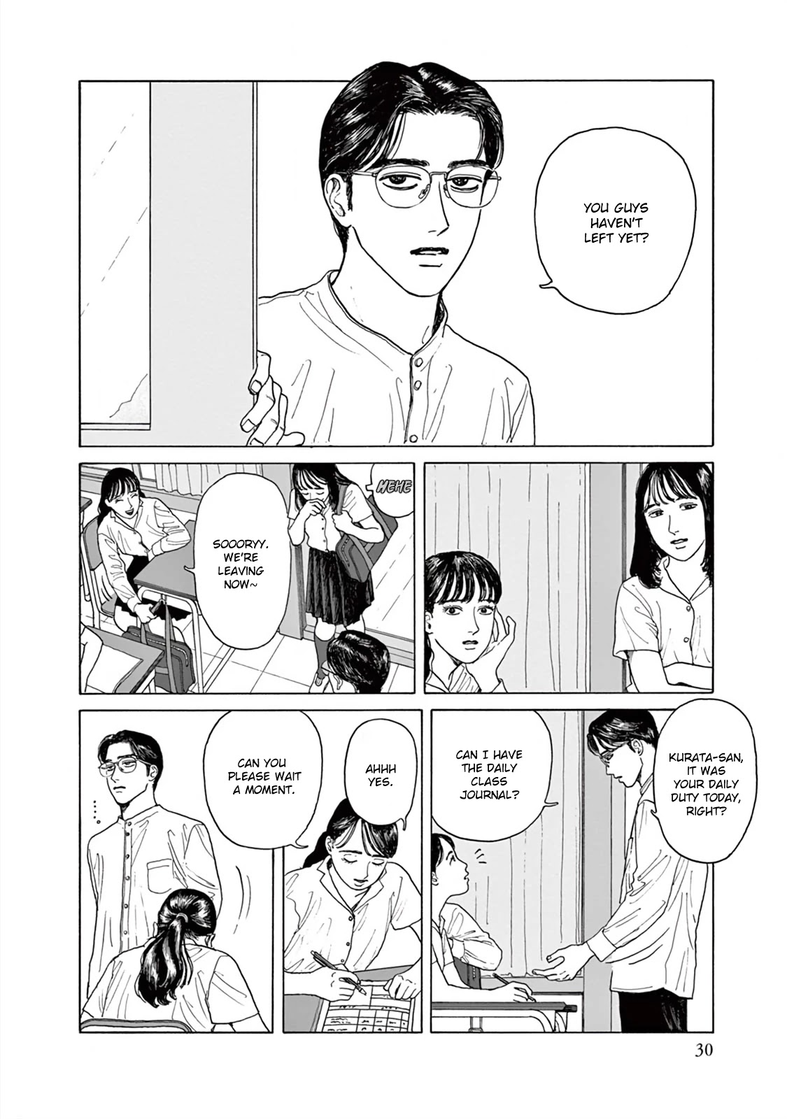 Onna no Sono no Hoshi chapter 1 page 33